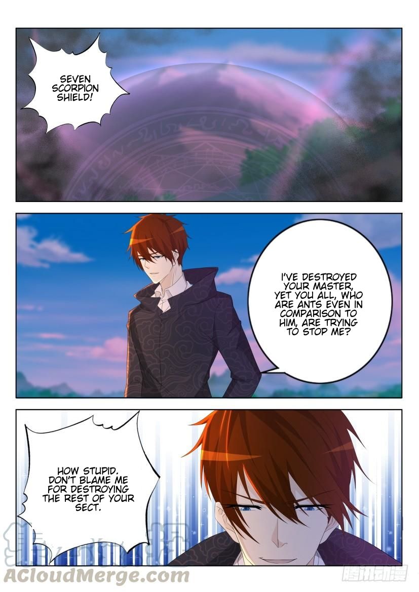 Page 7 of Chapter 273