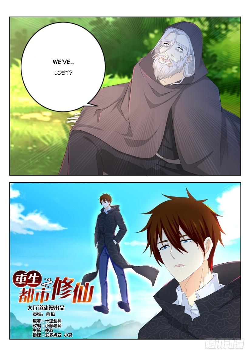 Page 10 of Chapter 273