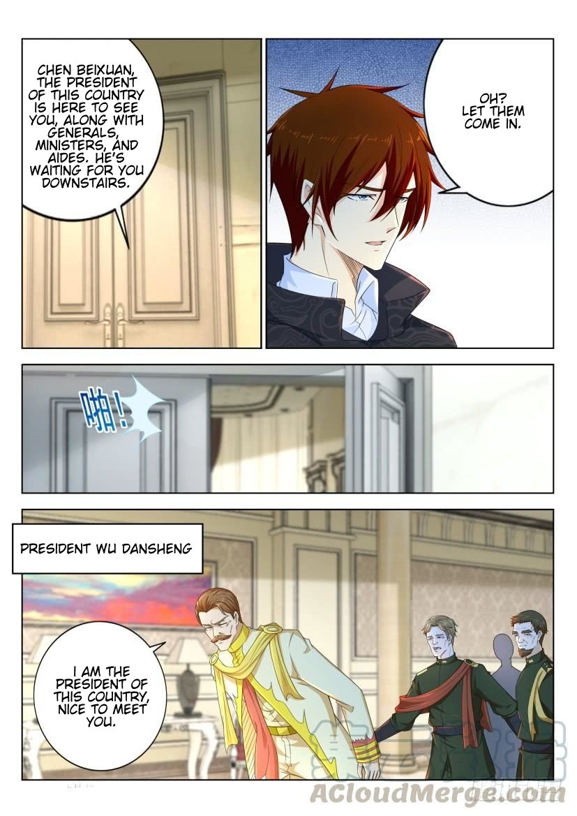 Page 17 of Chapter 273