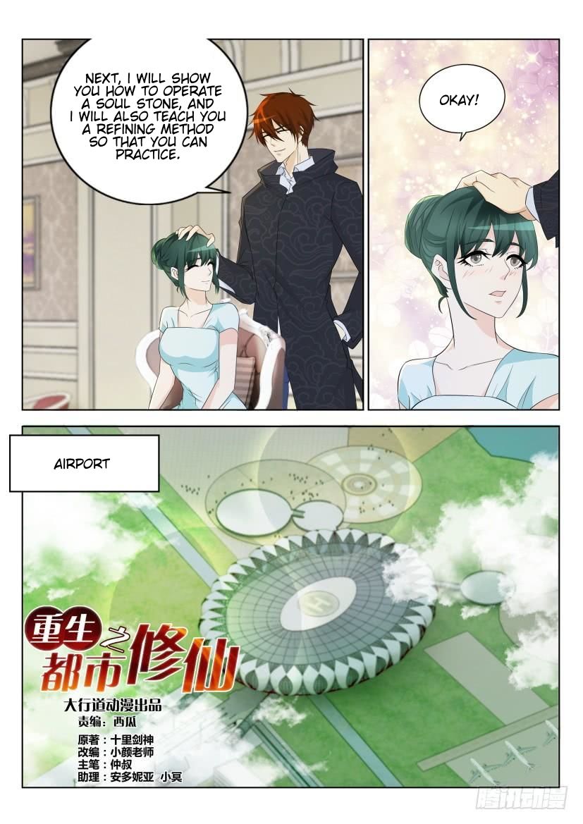Page 13 of Chapter 274