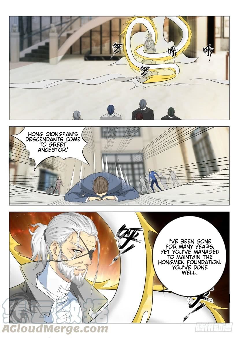 Page 16 of Chapter 274