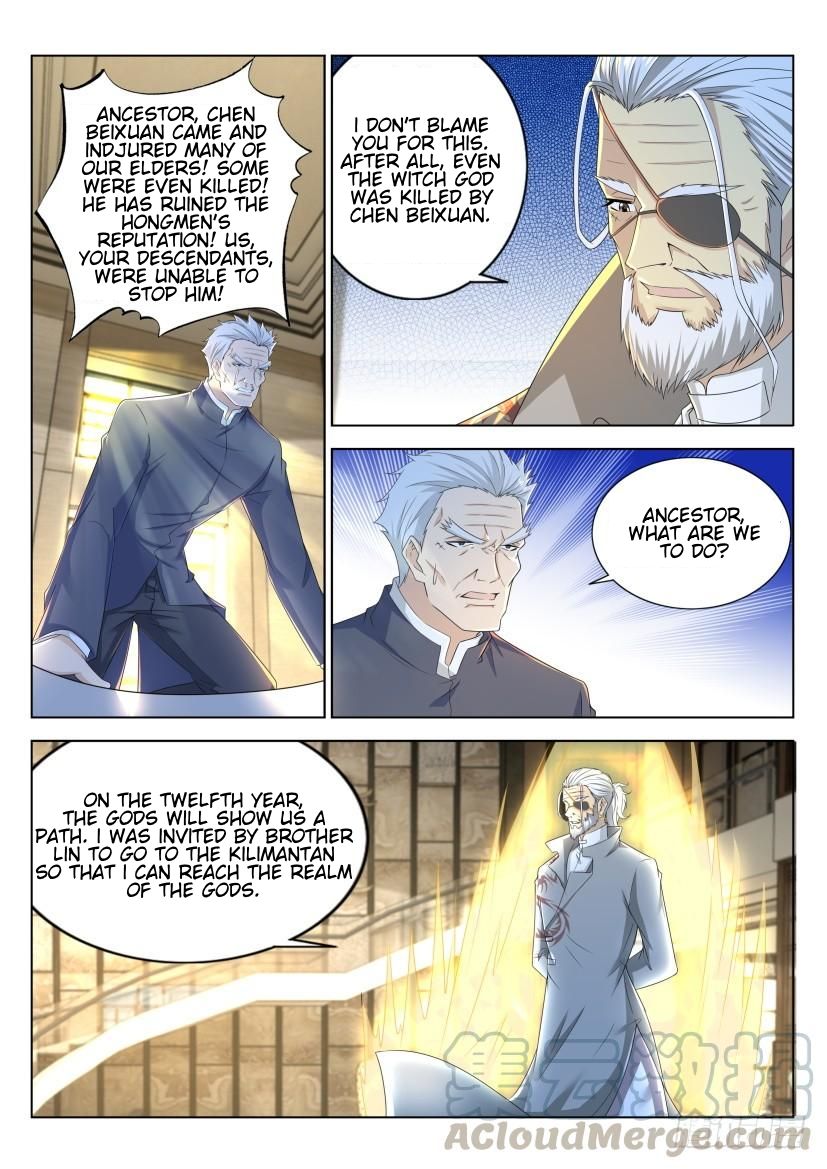 Page 2 of Chapter 275