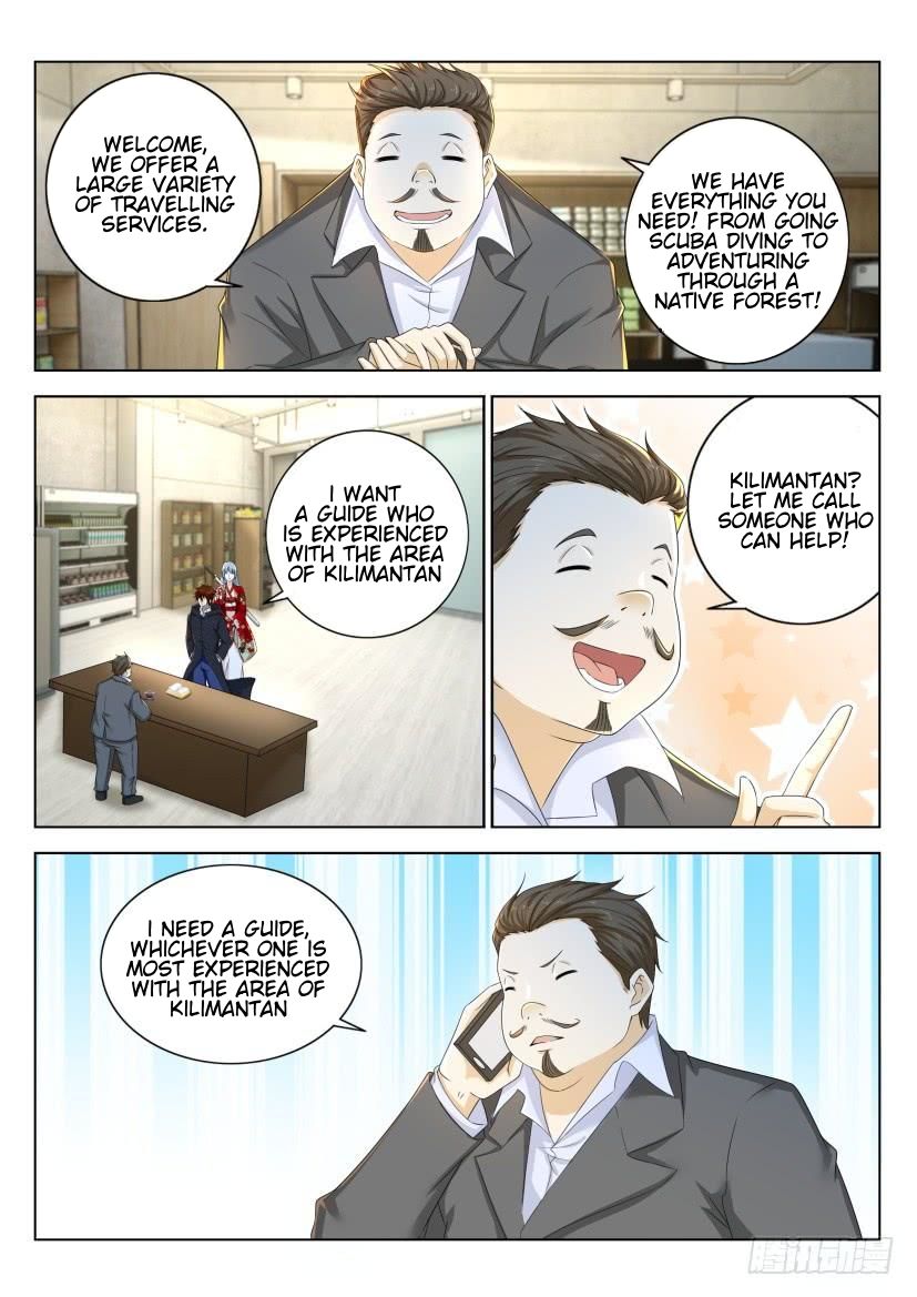 Page 7 of Chapter 275