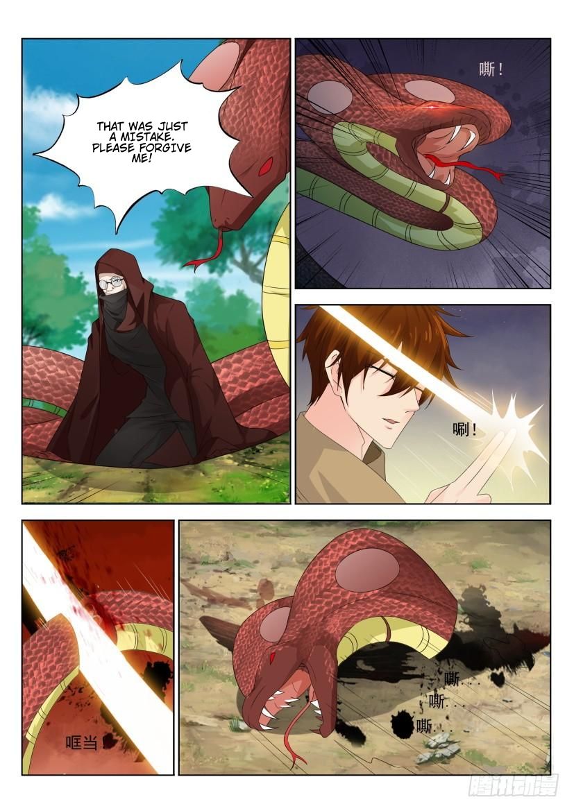 Page 5 of Chapter 277