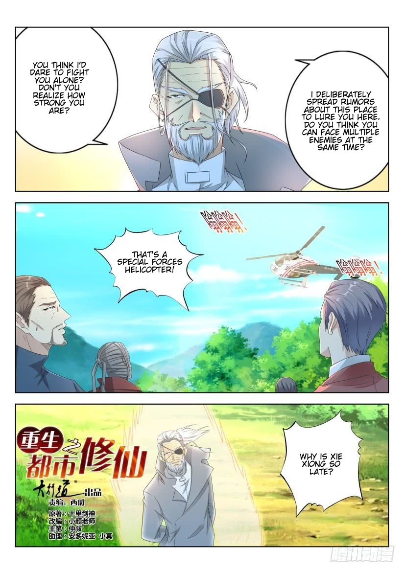 Page 9 of Chapter 277