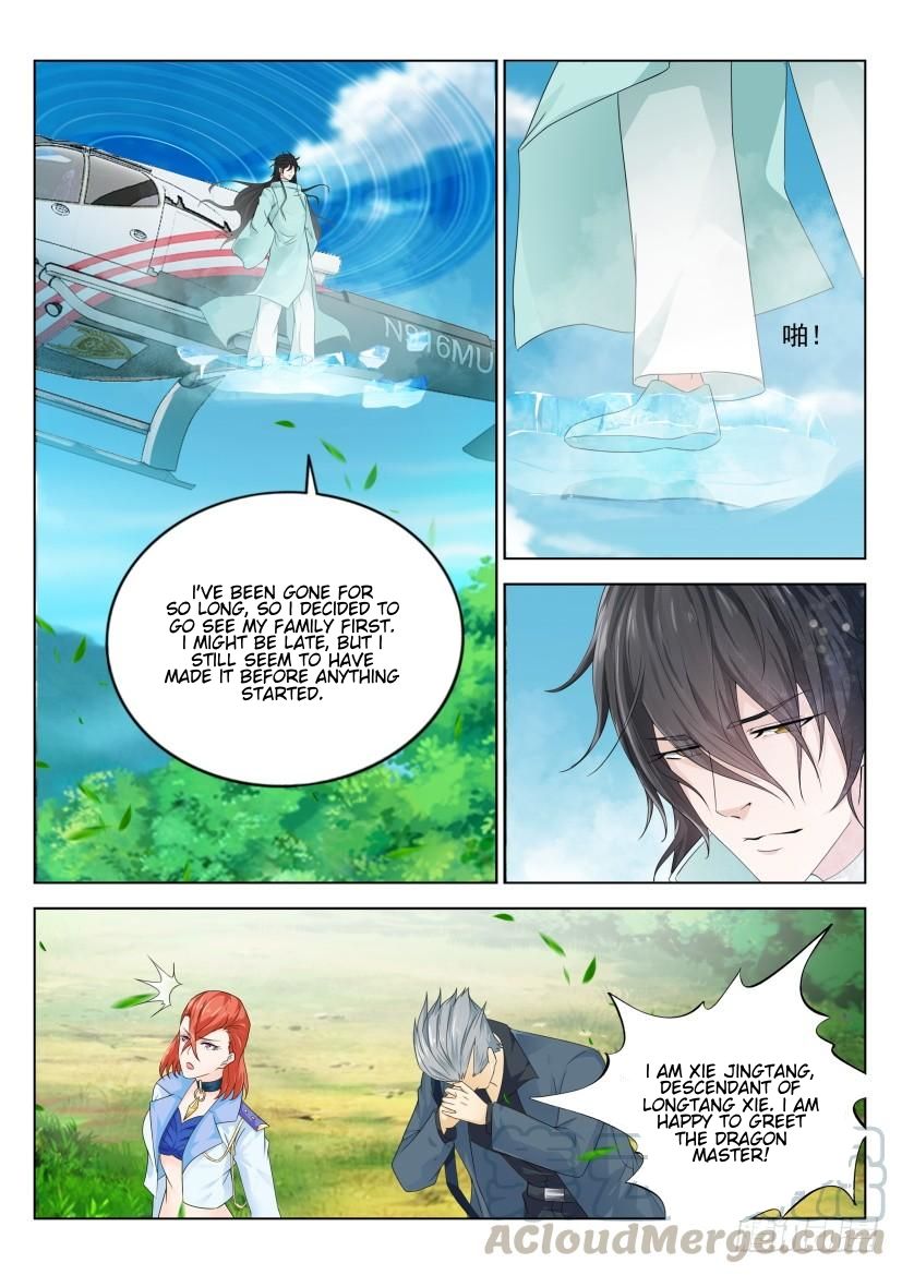Page 10 of Chapter 277
