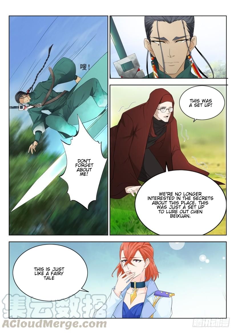 Page 12 of Chapter 277