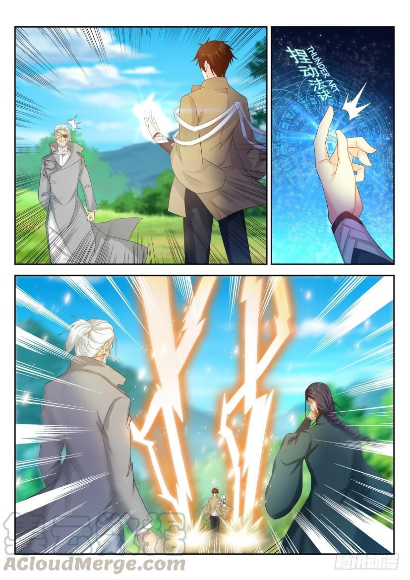 Page 9 of Chapter 278