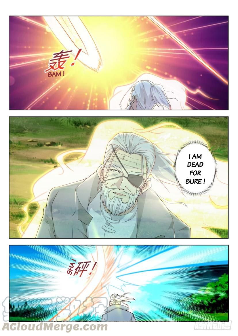 Page 1 of Chapter 280