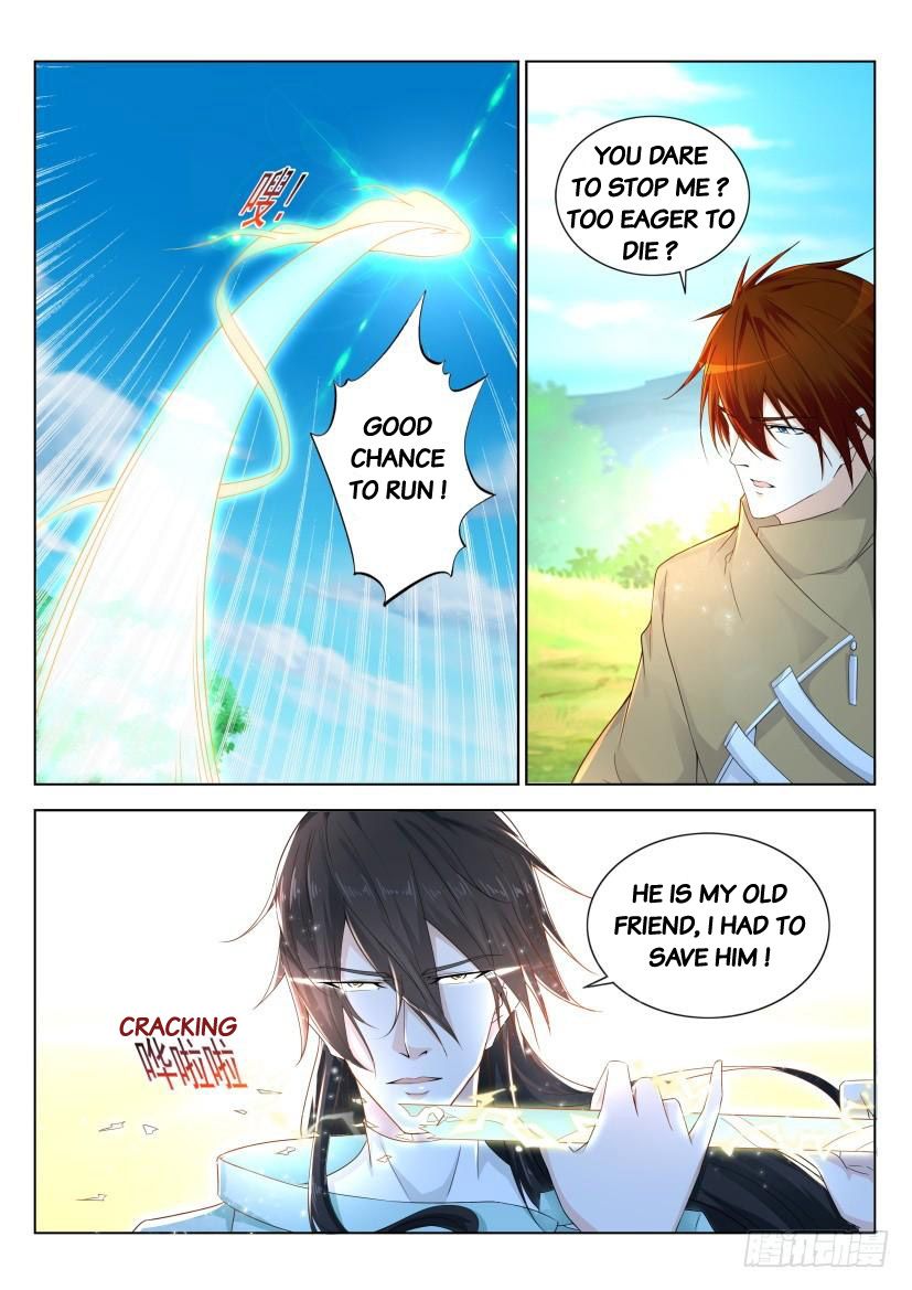 Page 2 of Chapter 280