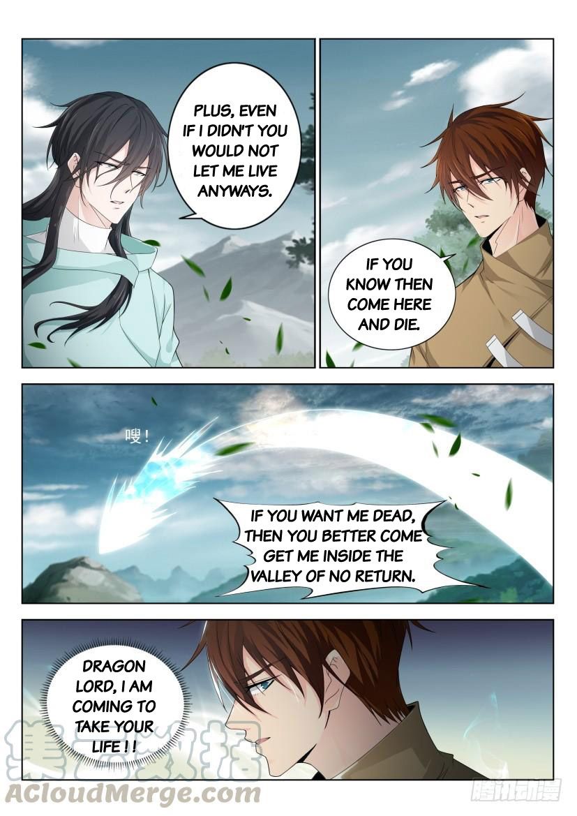 Page 3 of Chapter 280