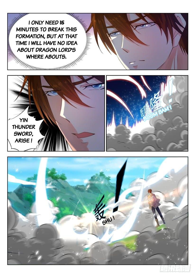 Page 6 of Chapter 280