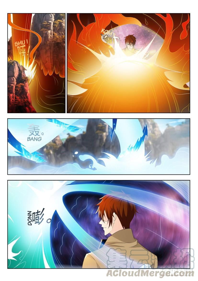 Page 9 of Chapter 280