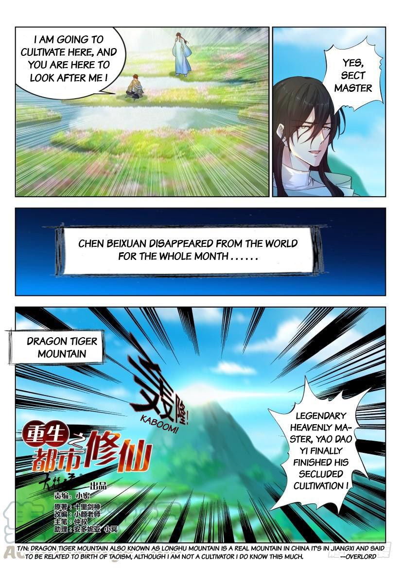 Page 15 of Chapter 281