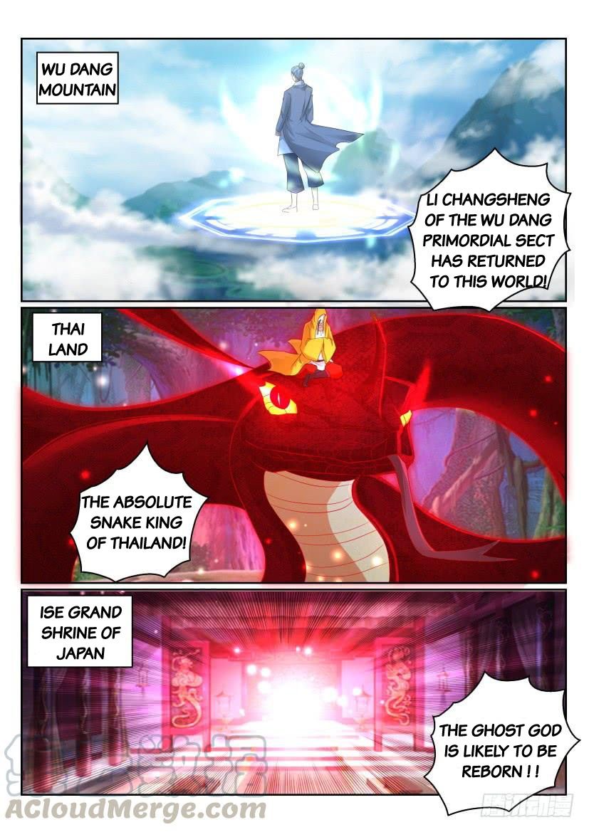 Page 1 of Chapter 282