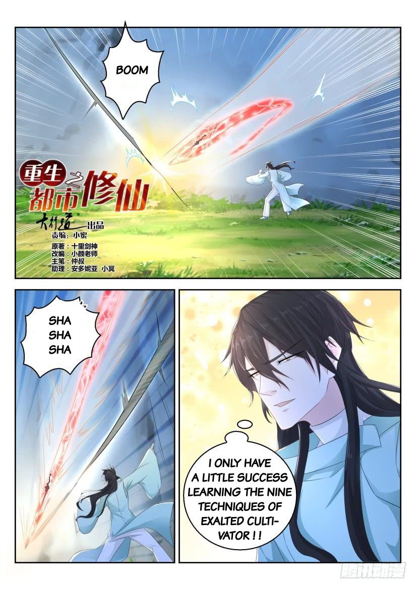 Page 14 of Chapter 282