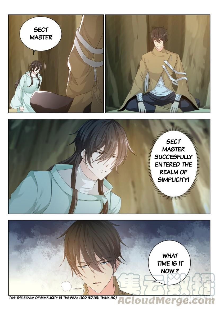 Page 1 of Chapter 283