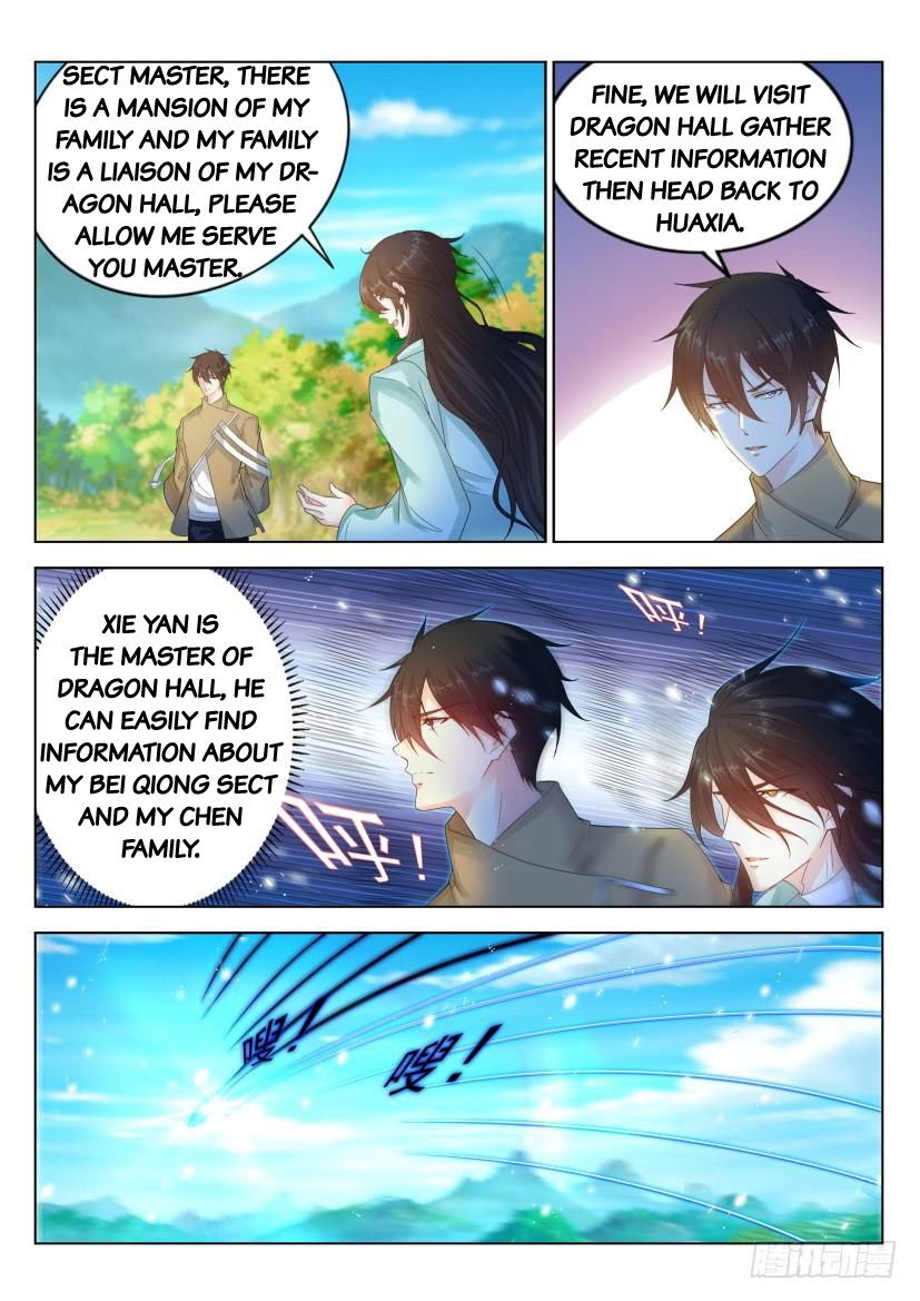 Page 4 of Chapter 283
