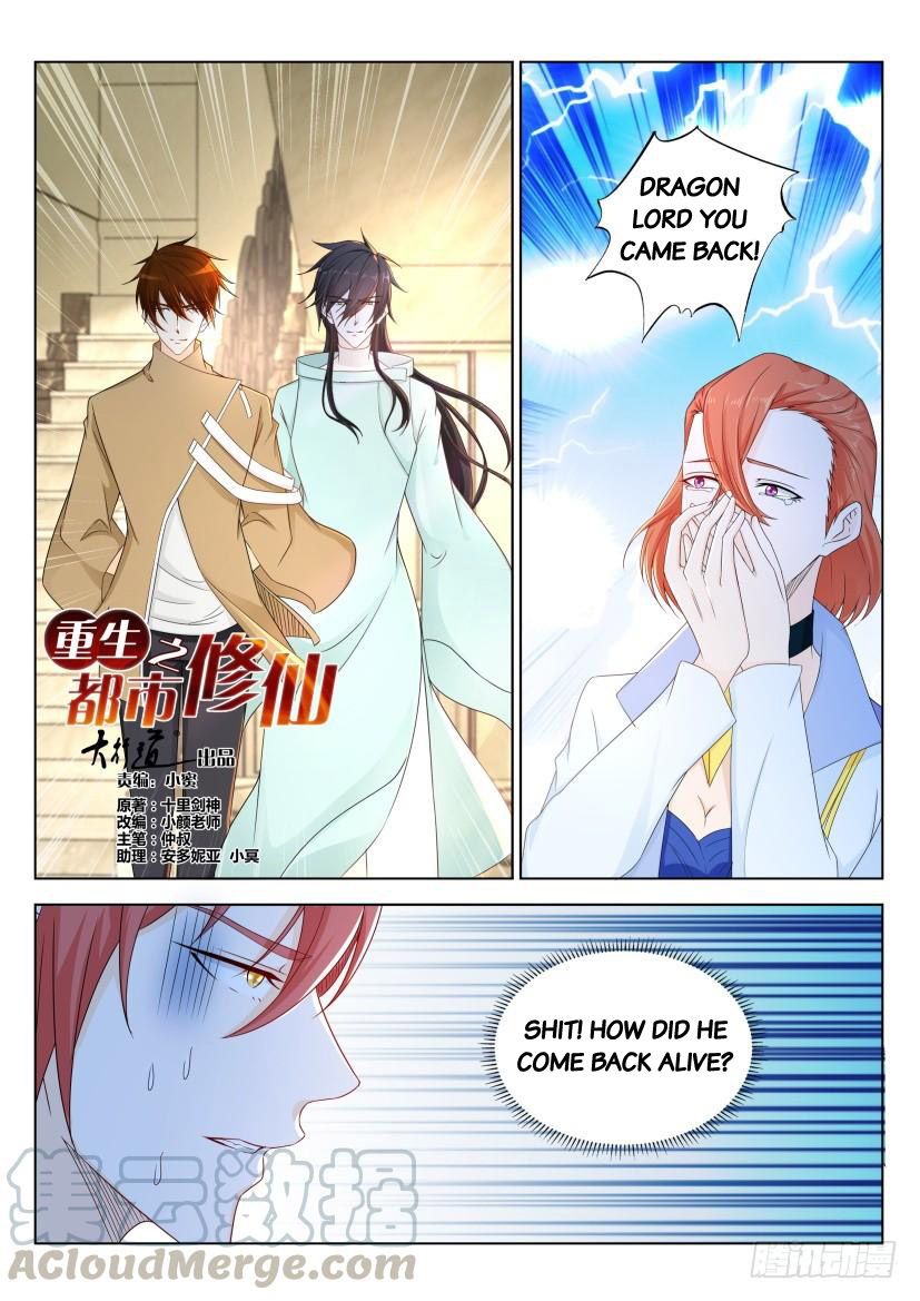 Page 11 of Chapter 283