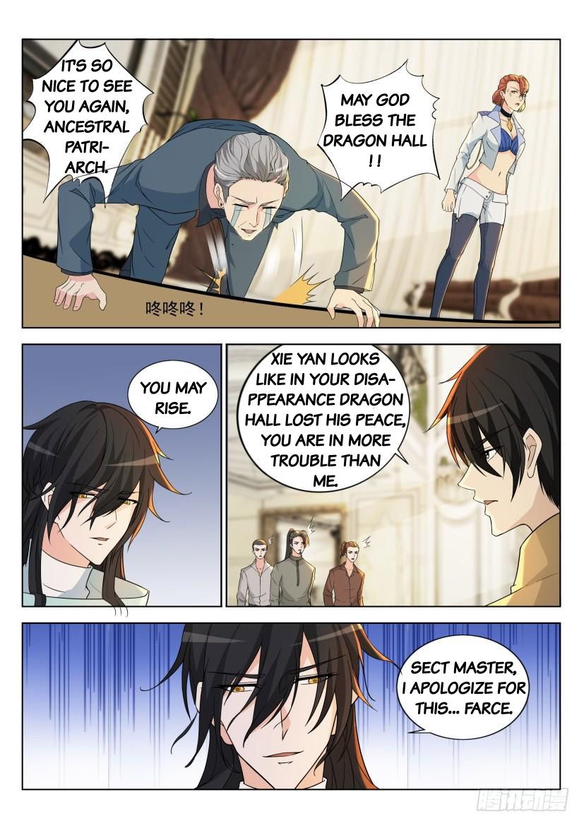 Page 12 of Chapter 283