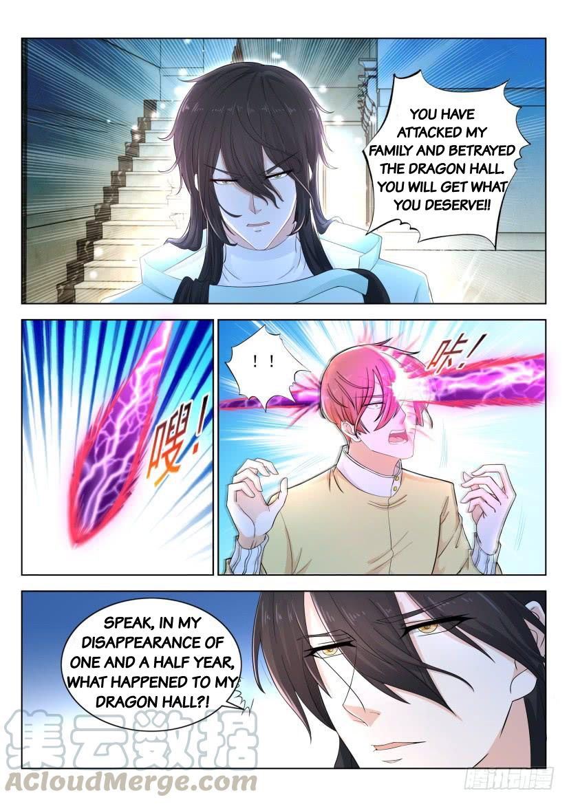 Page 15 of Chapter 283