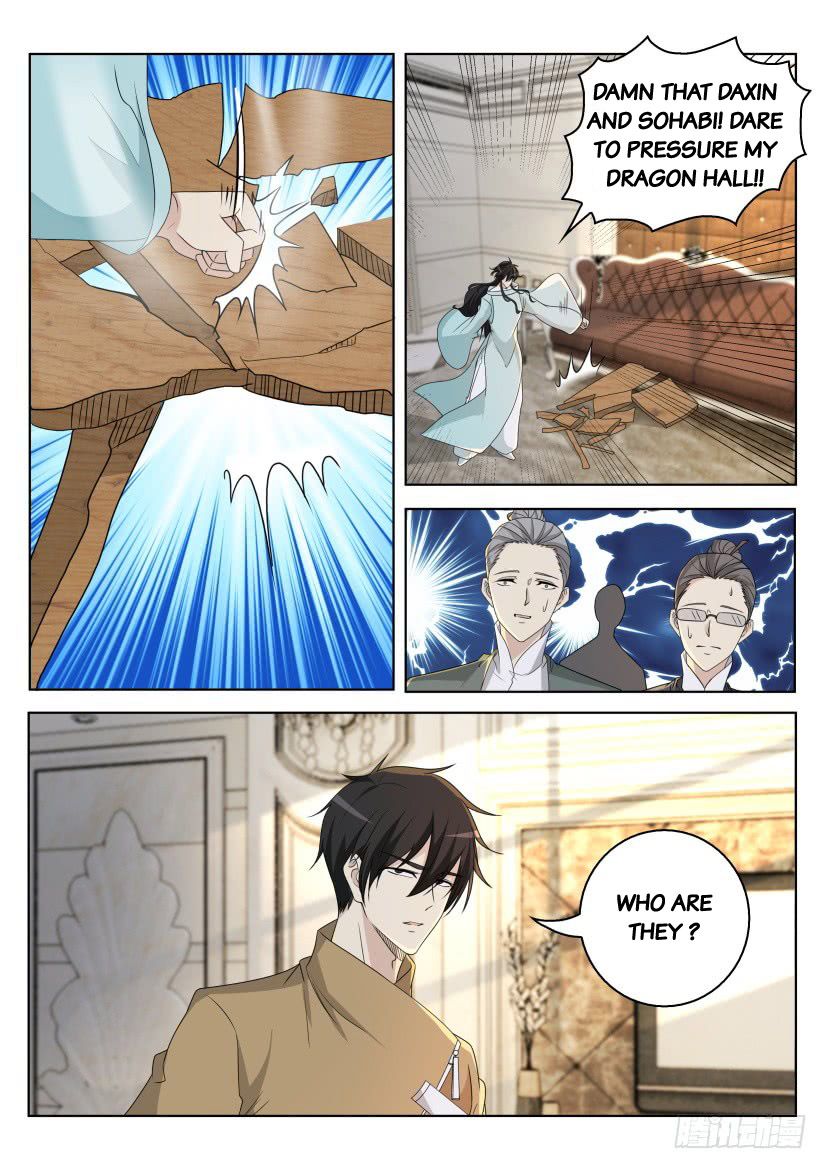 Page 1 of Chapter 284