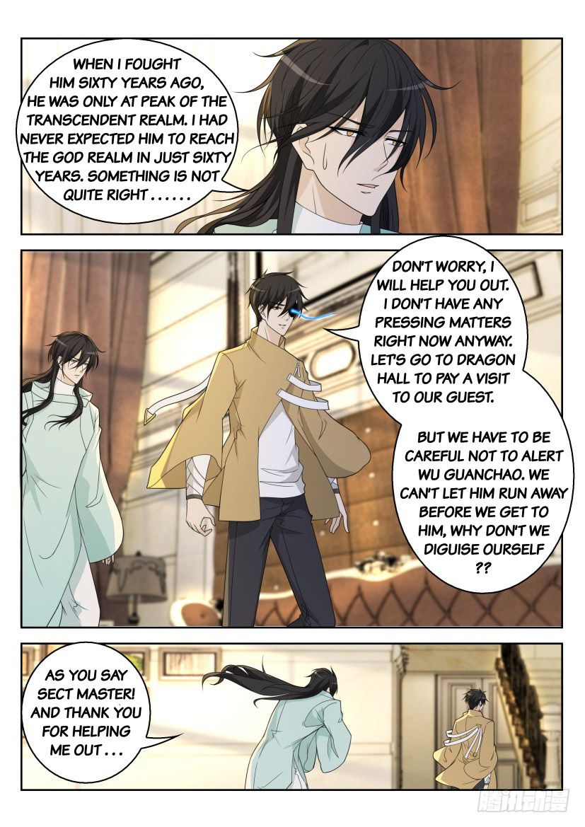 Page 5 of Chapter 284