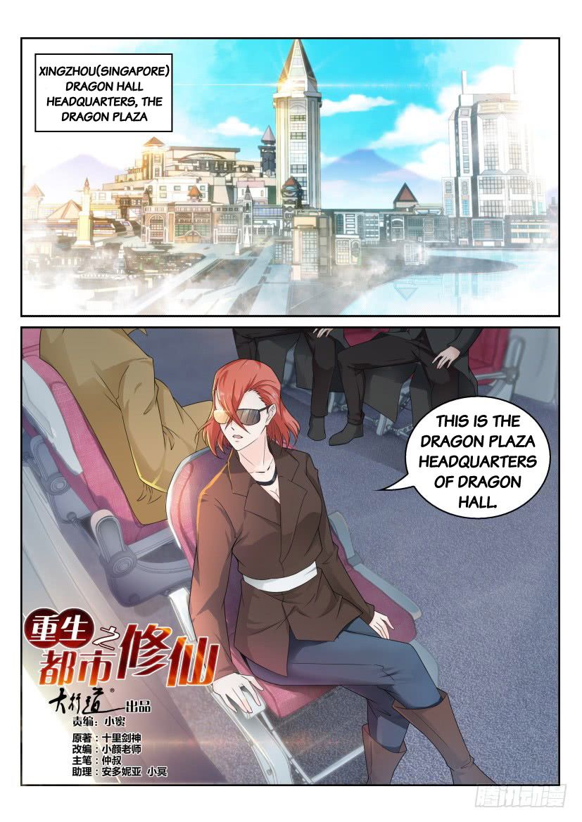 Page 9 of Chapter 284