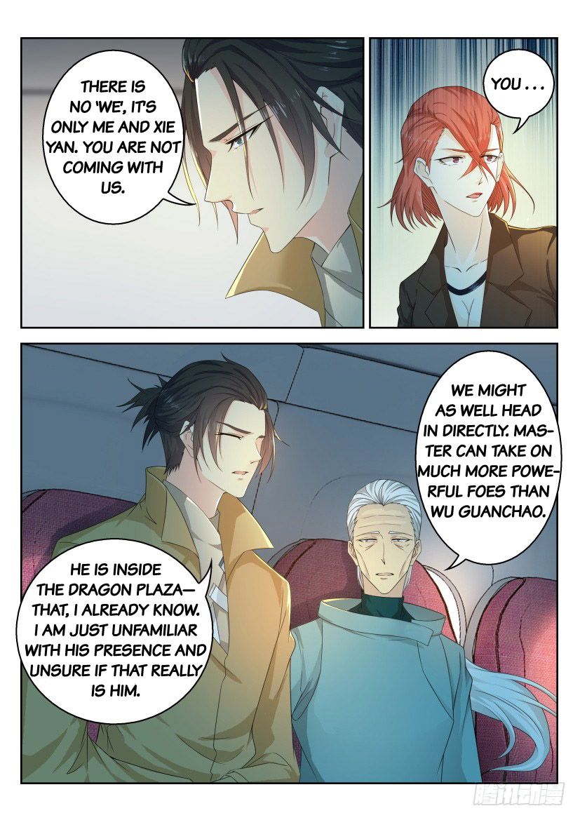 Page 11 of Chapter 284