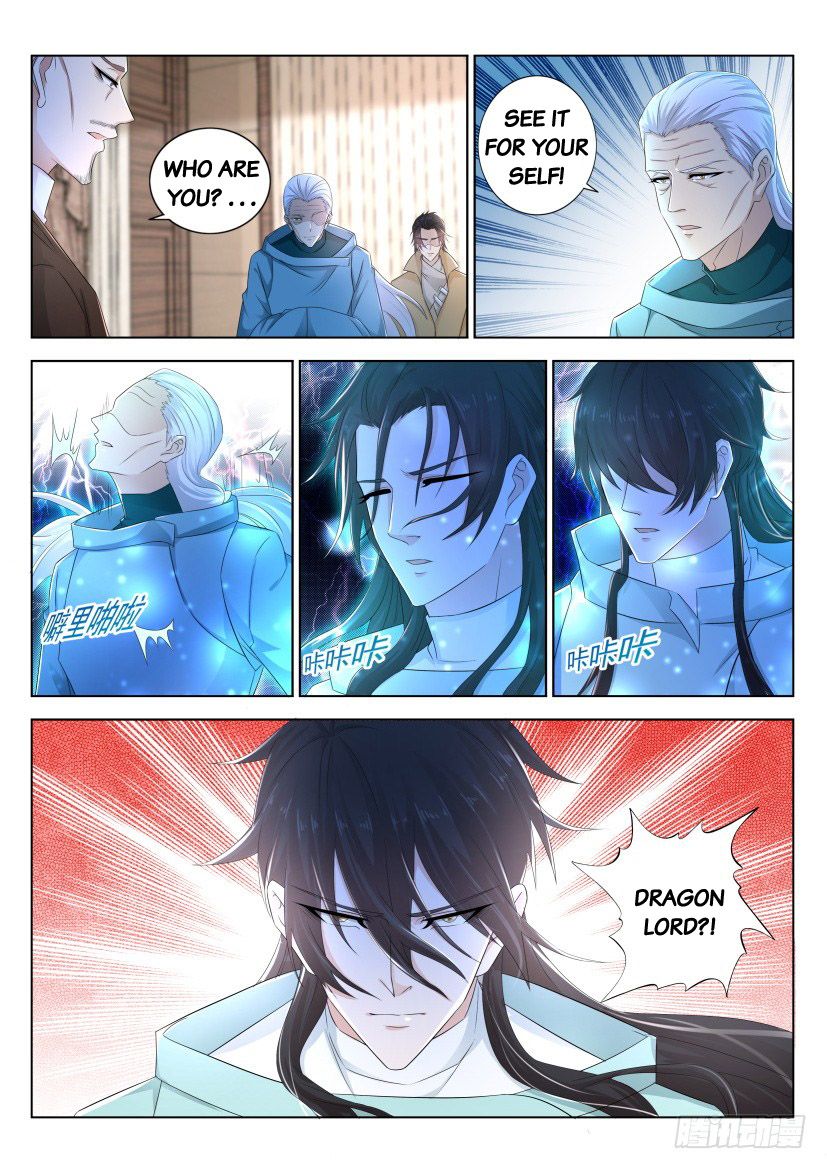 Page 2 of Chapter 285