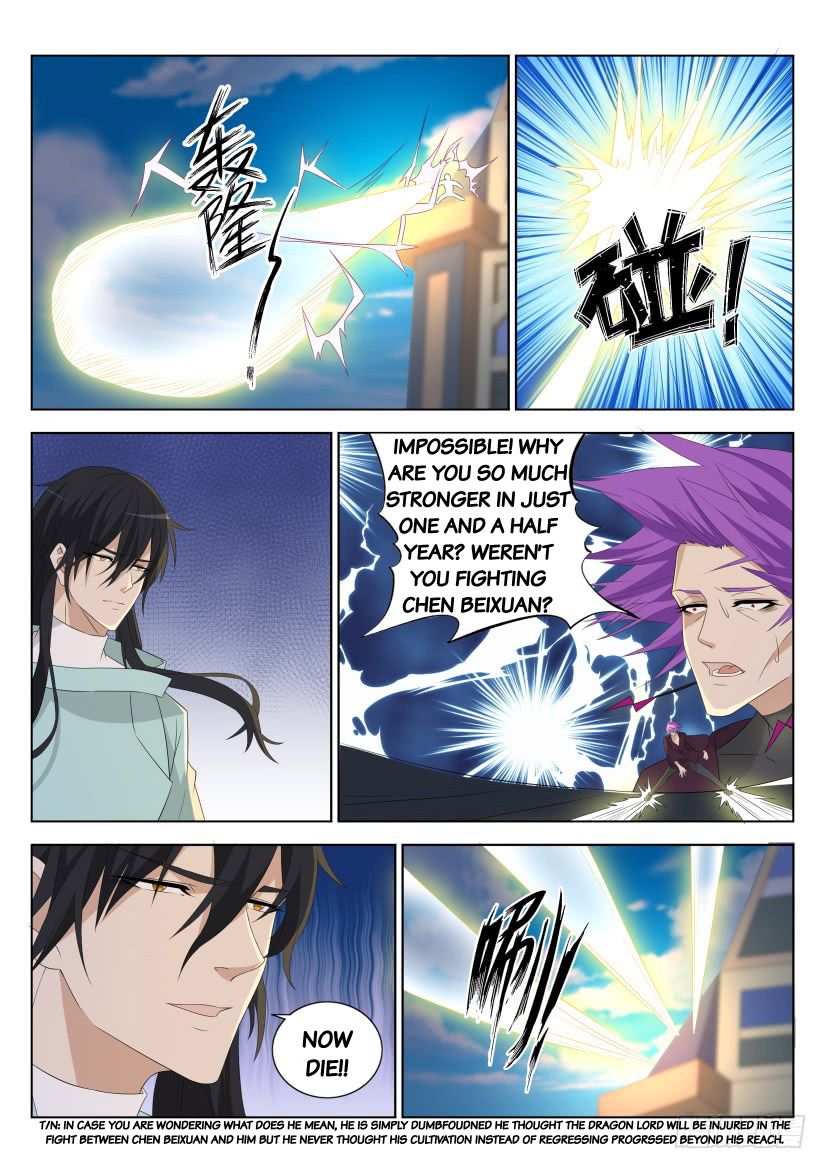 Page 10 of Chapter 285