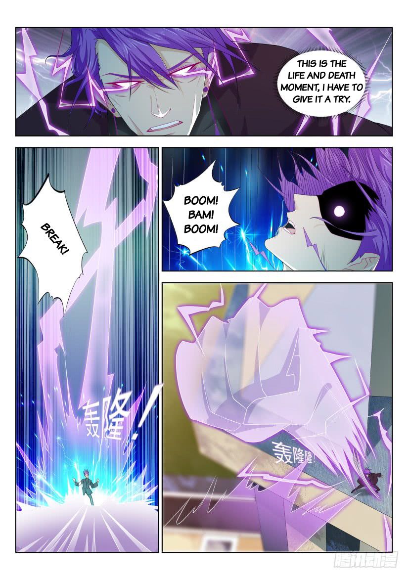 Page 12 of Chapter 285