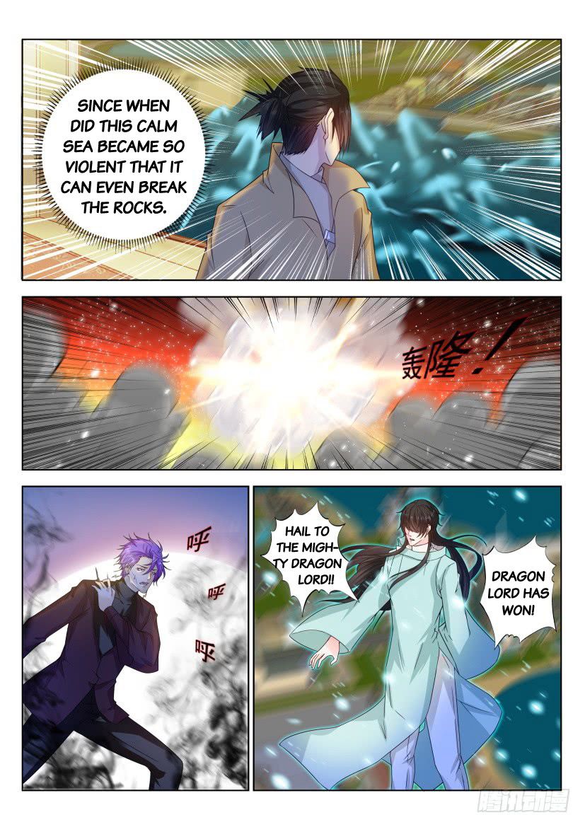 Page 14 of Chapter 285