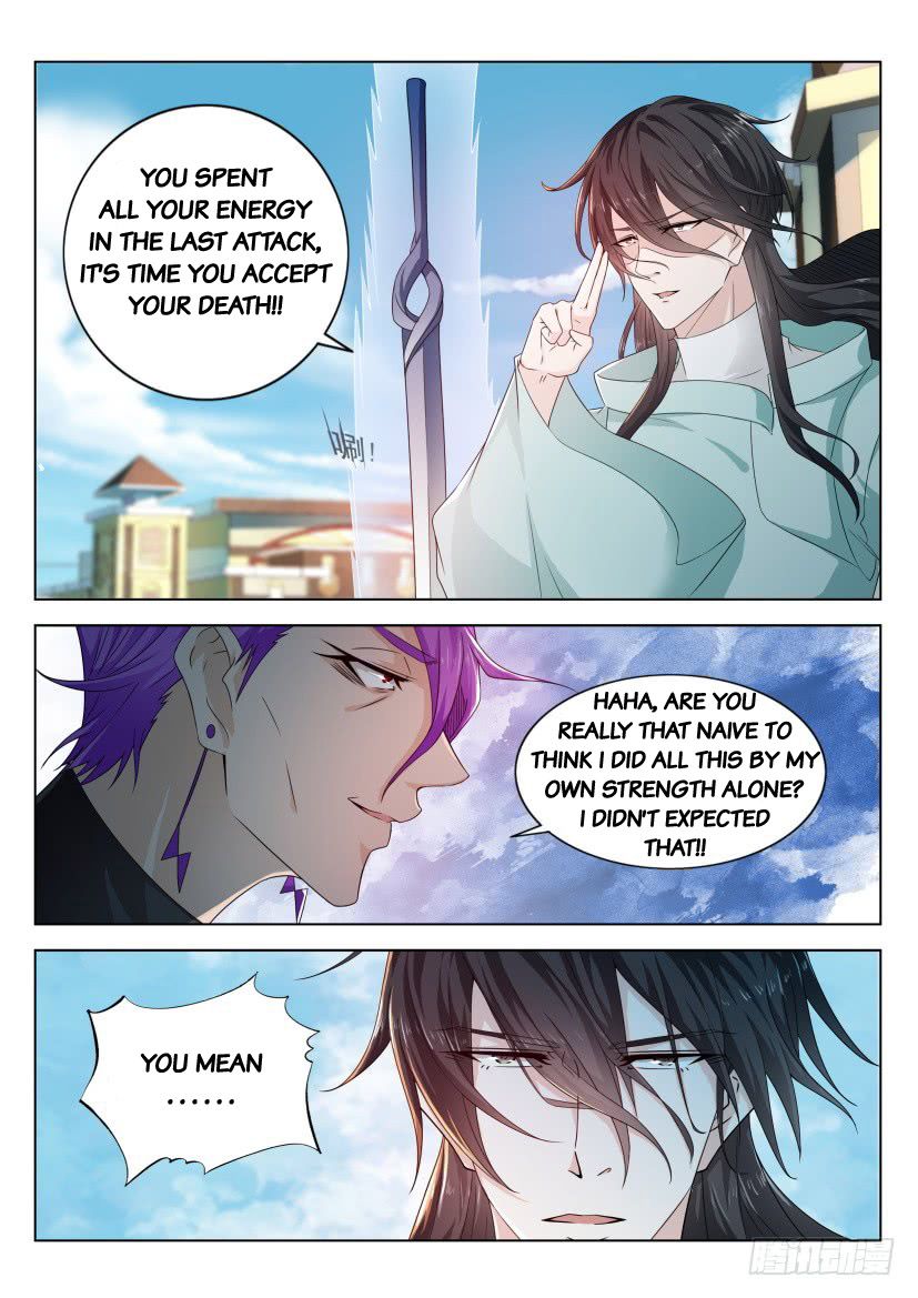 Page 15 of Chapter 285