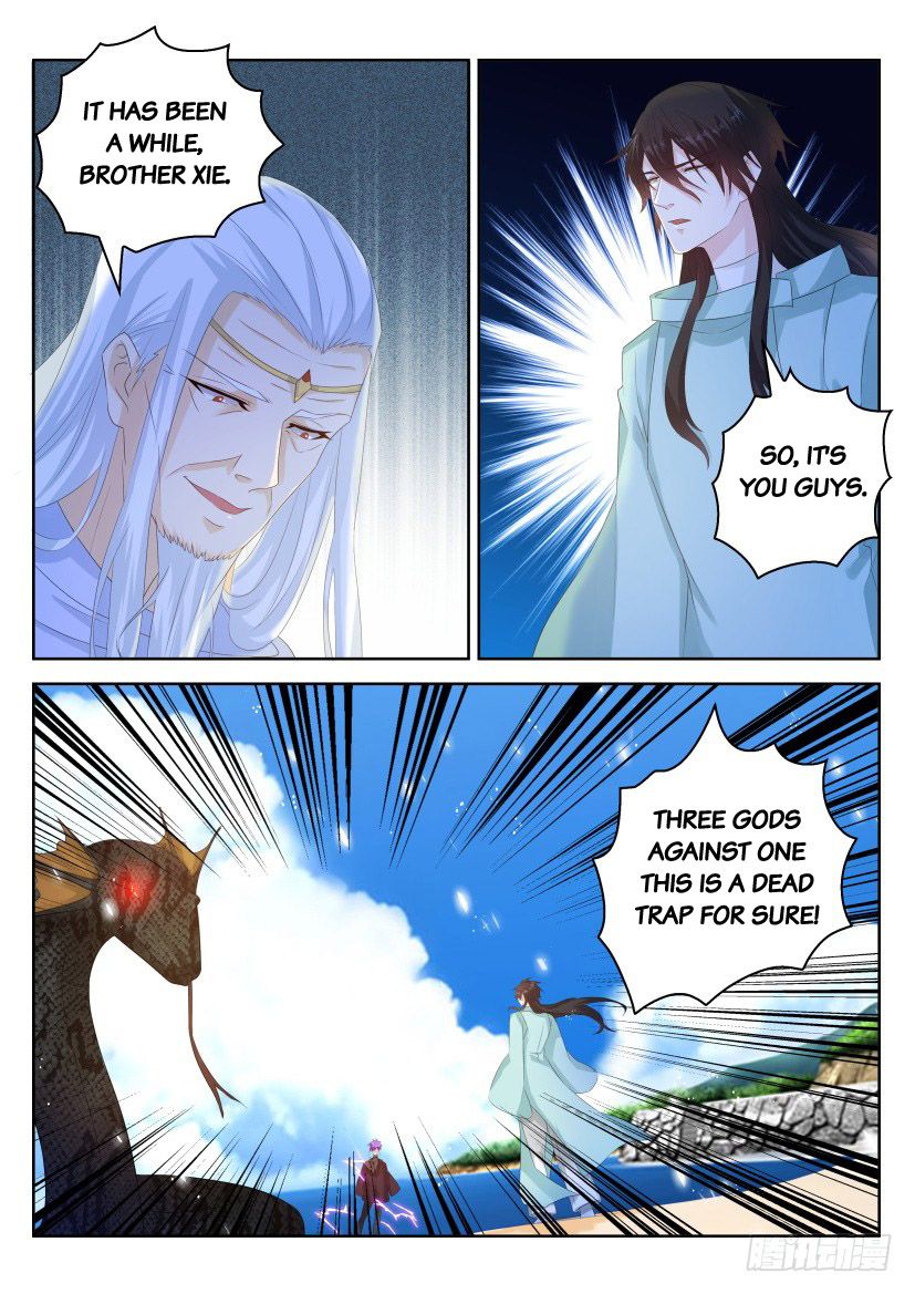Page 2 of Chapter 286