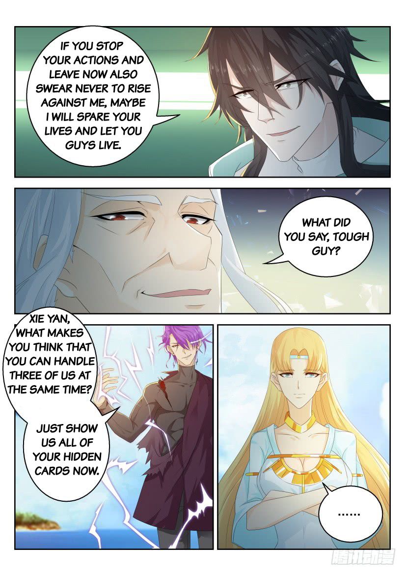 Page 4 of Chapter 286