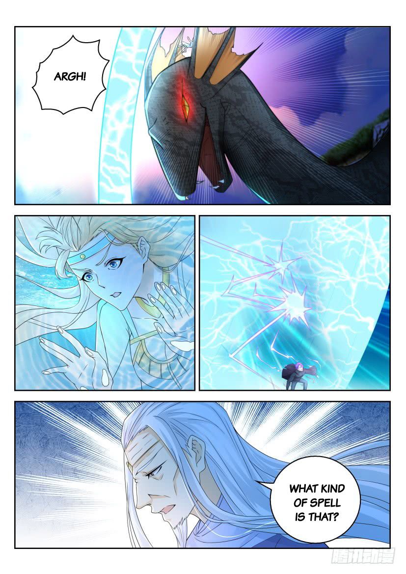 Page 9 of Chapter 286