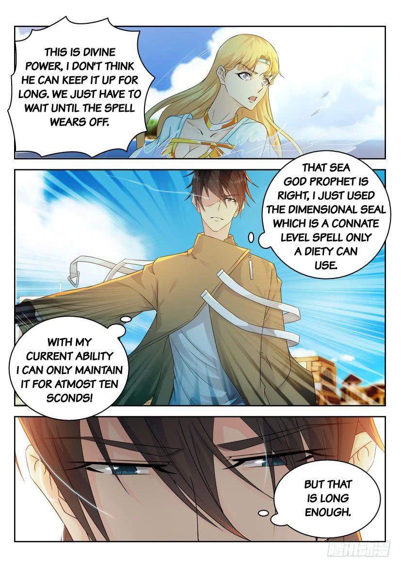Page 10 of Chapter 286