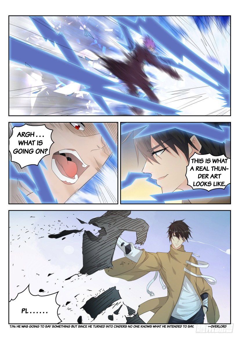 Page 12 of Chapter 286