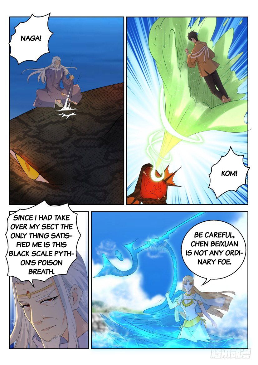 Page 15 of Chapter 286