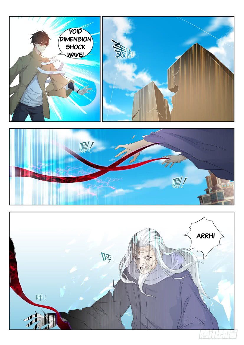 Page 2 of Chapter 287
