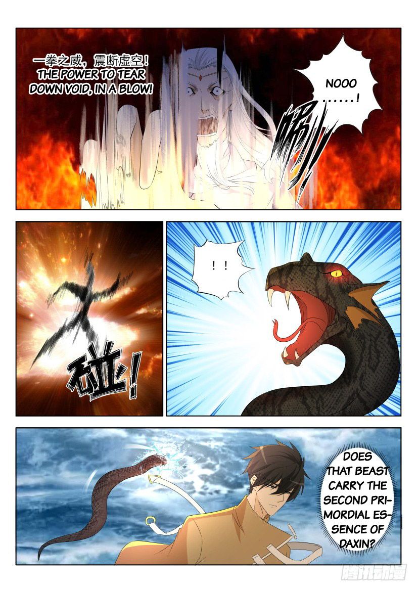 Page 3 of Chapter 287