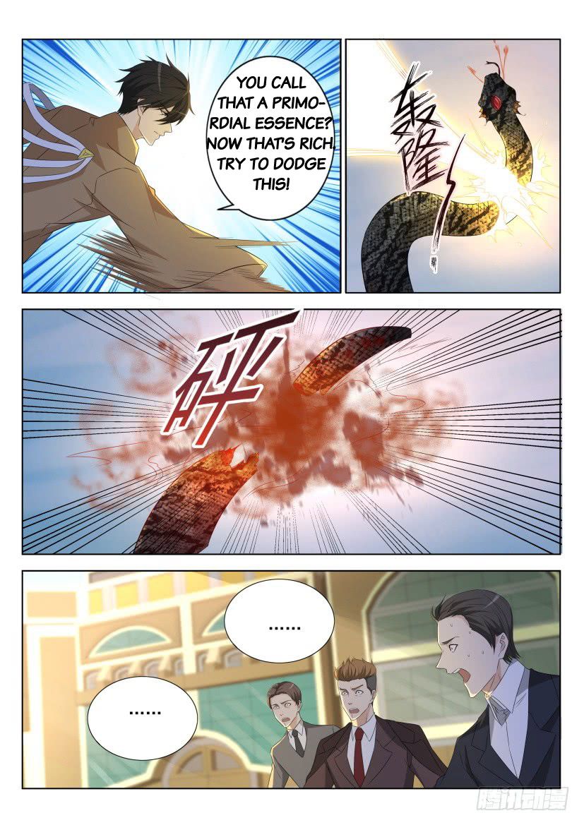 Page 4 of Chapter 287