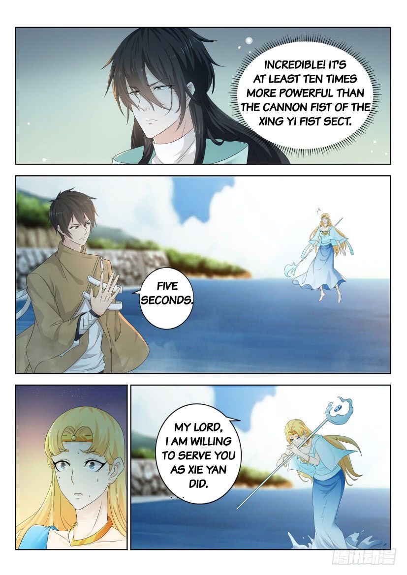 Page 5 of Chapter 287