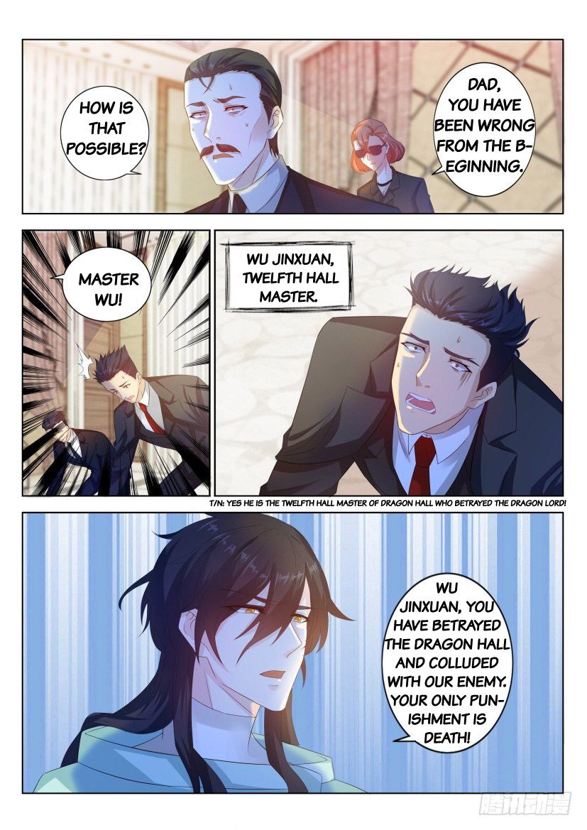 Page 8 of Chapter 287