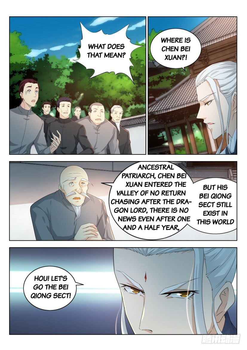 Page 15 of Chapter 287