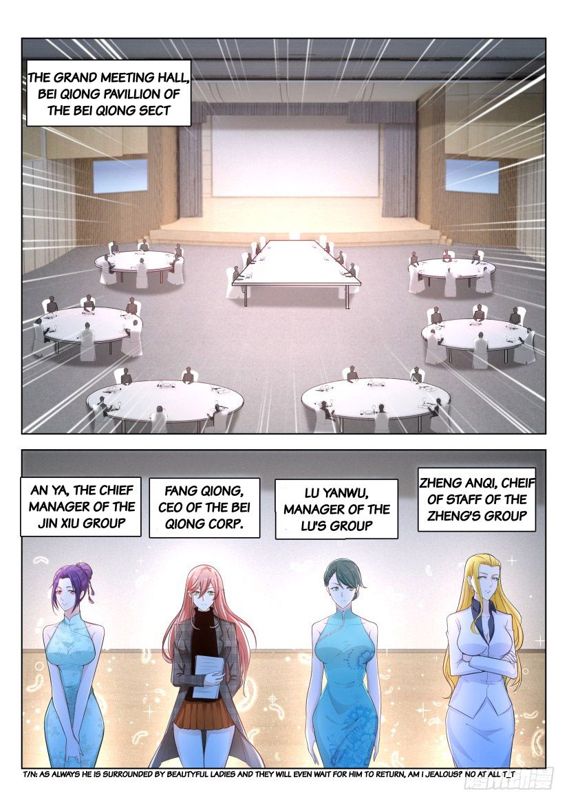 Page 2 of Chapter 288
