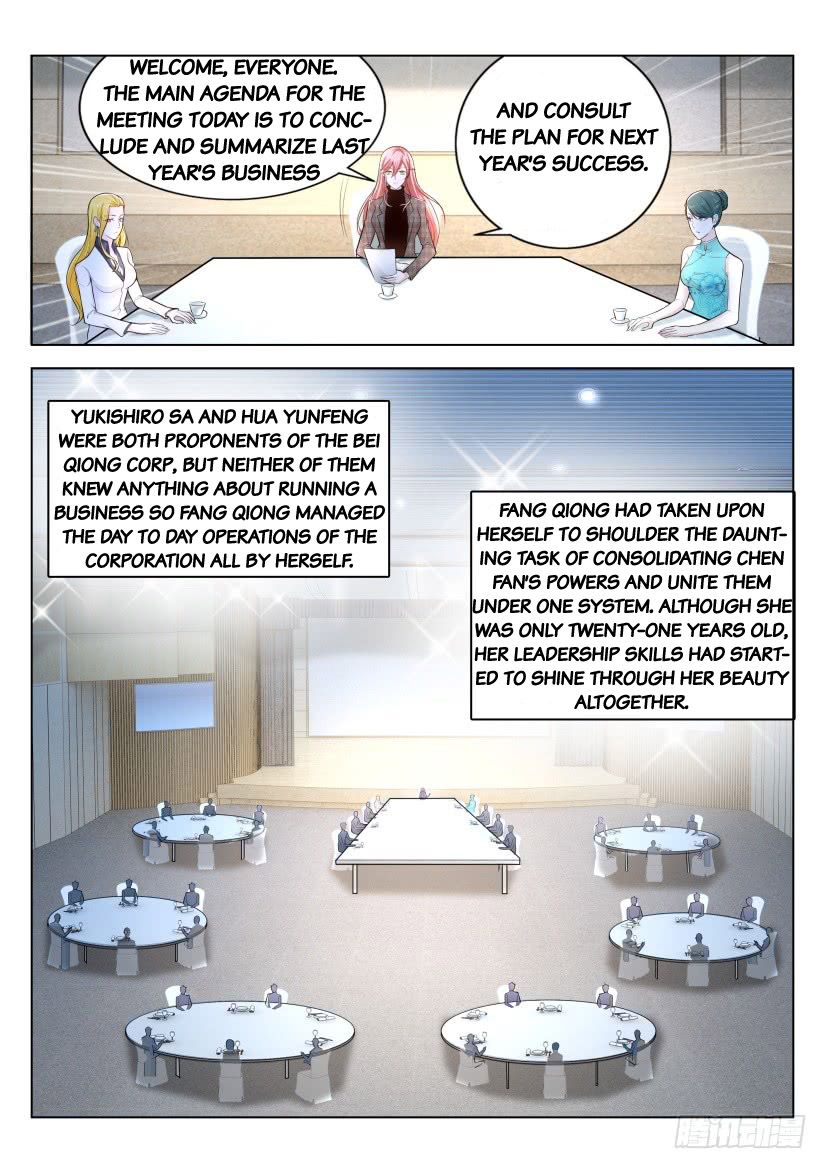 Page 3 of Chapter 288