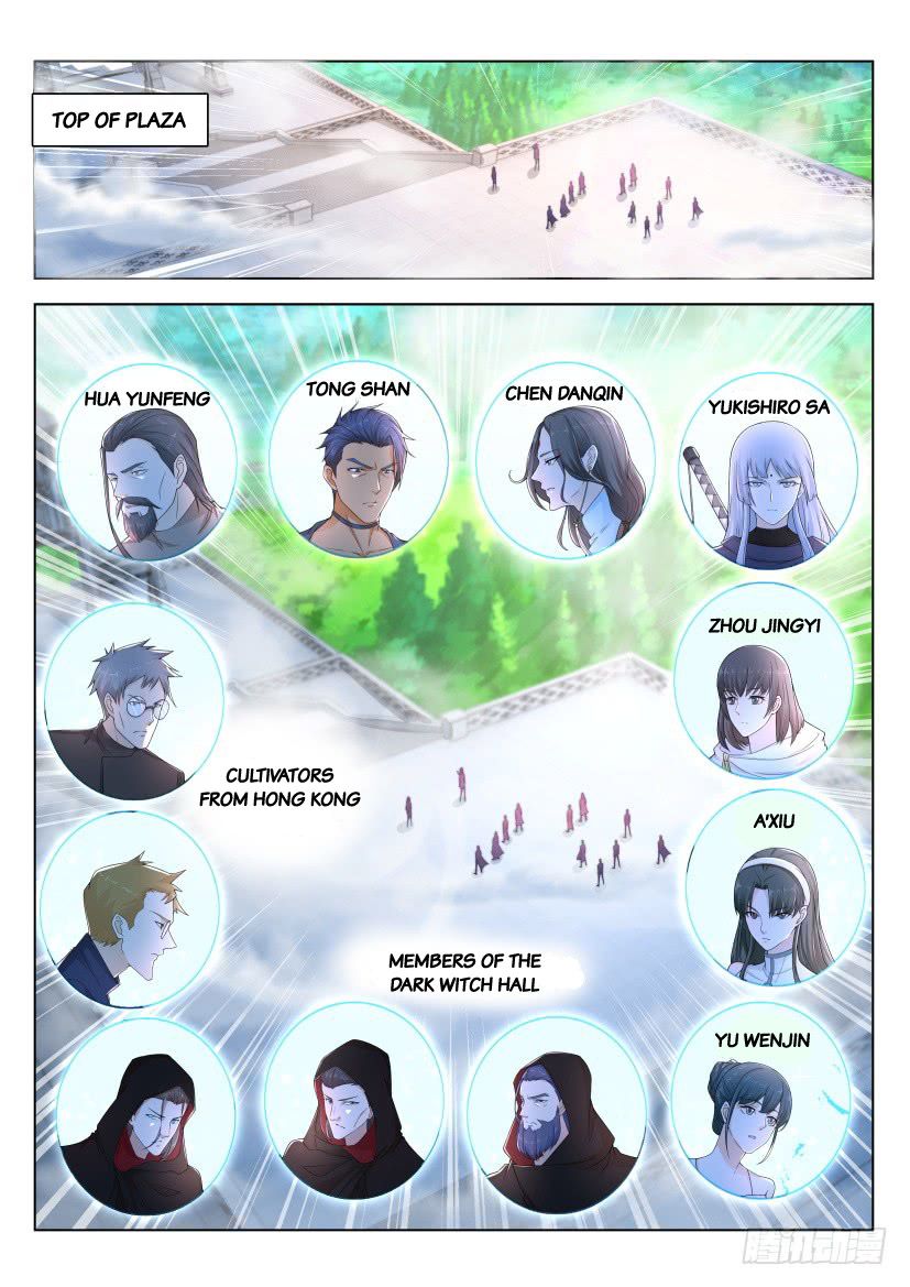 Page 4 of Chapter 288