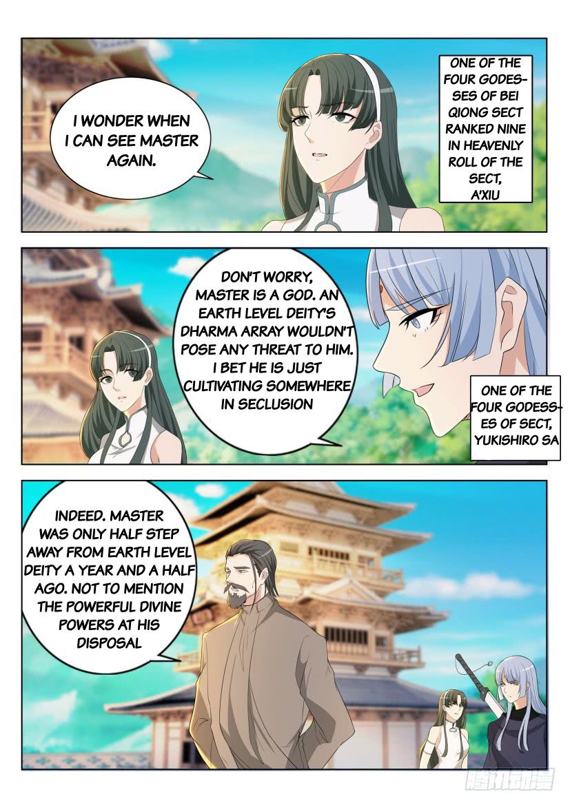 Page 5 of Chapter 288